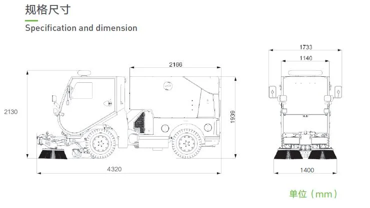 Jiangsu Yancheng Diesel Grh Neutral Package/Wooden Pallet Cleaning Machine Snow Removal